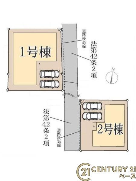 リーブルガーデン田原本町２号棟／新築一戸建
