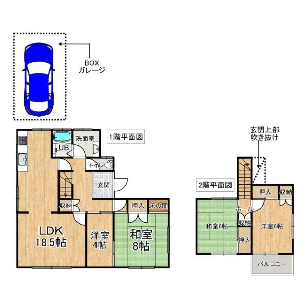 北葛城郡上牧町友が丘２丁目の中古一戸建