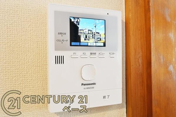 北葛城郡上牧町友が丘２丁目の中古一戸建て
