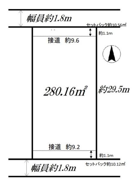 北葛城郡広陵町大字南郷の売土地