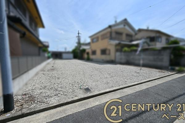 北葛城郡広陵町大字南郷の売土地