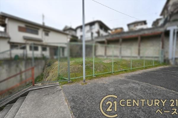 生駒郡三郷町城山台１丁目の売土地