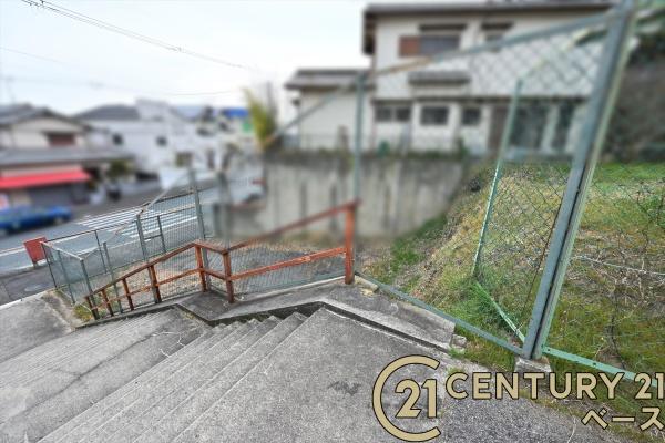 生駒郡三郷町城山台１丁目の売土地