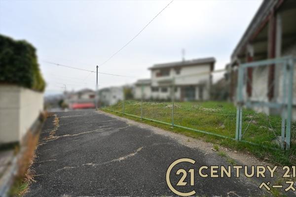 生駒郡三郷町城山台１丁目の土地