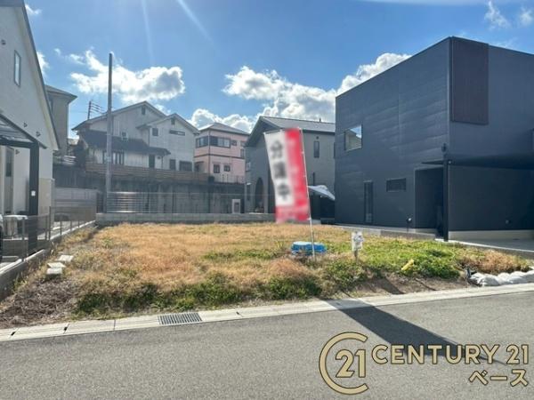 北葛城郡上牧町下牧１丁目の売土地