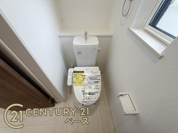 ファーストタウン学園緑ケ丘１号棟／新築一戸建