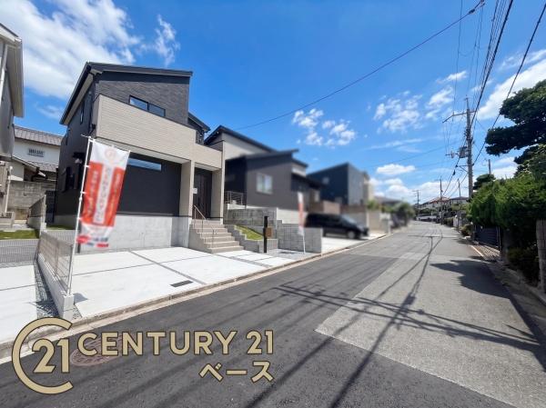 ファーストタウン学園緑ケ丘１号棟／新築一戸建