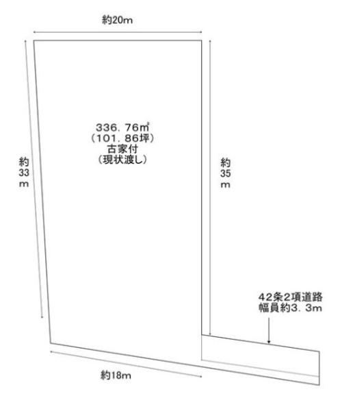 天理市櫟本町の売土地