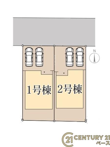 リーブルガーデン南京終町１号棟／新築一戸建
