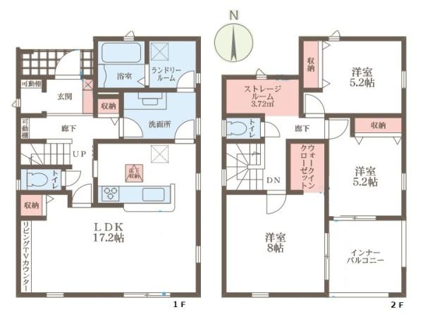 リーブルガーデン南京終町２号棟／新築一戸建