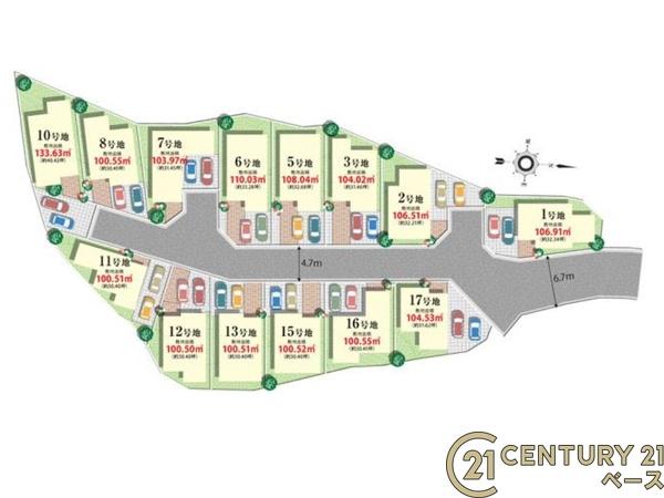 柏原市国分東条町２号地／新築一戸建