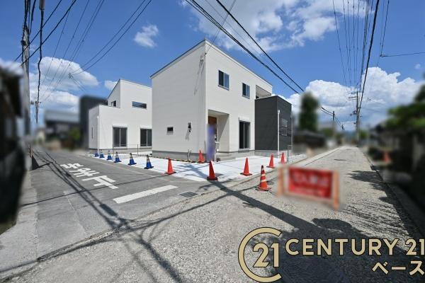 磯城郡田原本町藥王寺１号地／新築一戸建