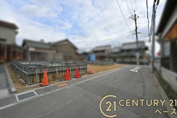磯城郡田原本町藥王寺２号地／新築一戸建