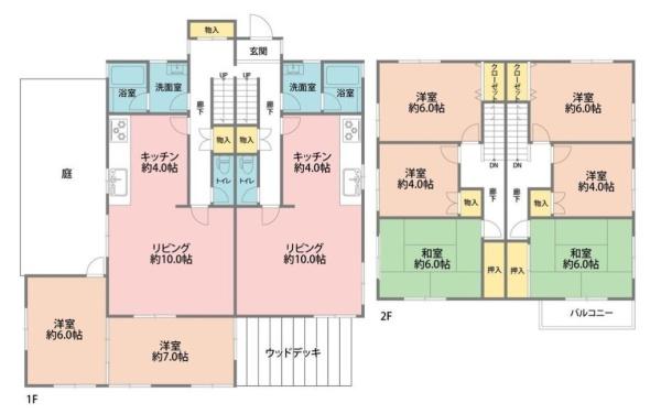 香芝市旭ケ丘５丁目　一戸建