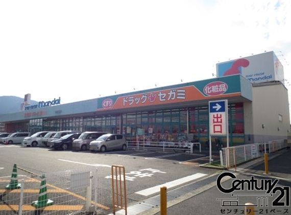 香芝市旭ケ丘５丁目の中古一戸建て(万代香芝二上店)