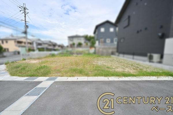 香芝市北今市７丁目の売土地
