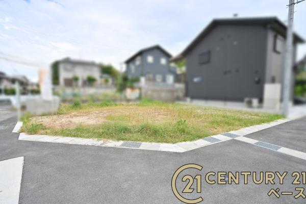 香芝市北今市７丁目の売土地