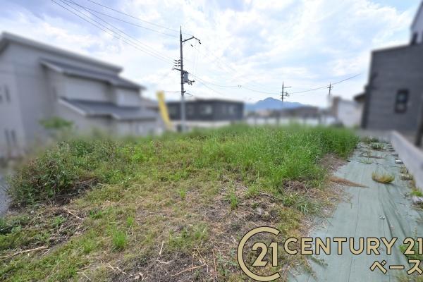 北葛城郡広陵町大字疋相の売土地