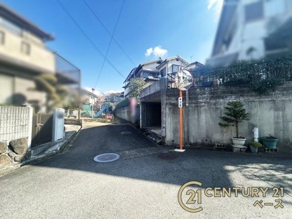 生駒郡平群町北信貴ケ丘２丁目　一戸建