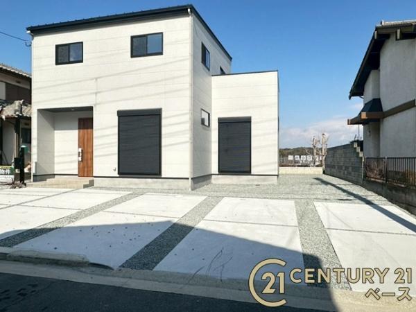 大和郡山市矢田山町／新築一戸建