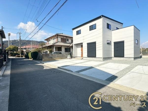 大和郡山市矢田山町／新築一戸建