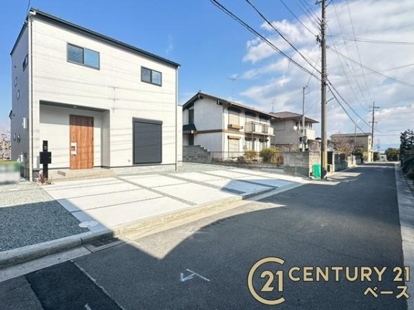 大和郡山市矢田山町／新築一戸建