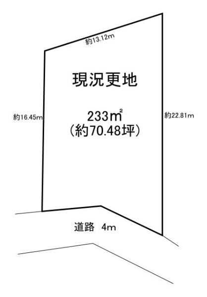 天理市石上町の売土地