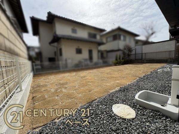 奈良市秋篠町／新築一戸建