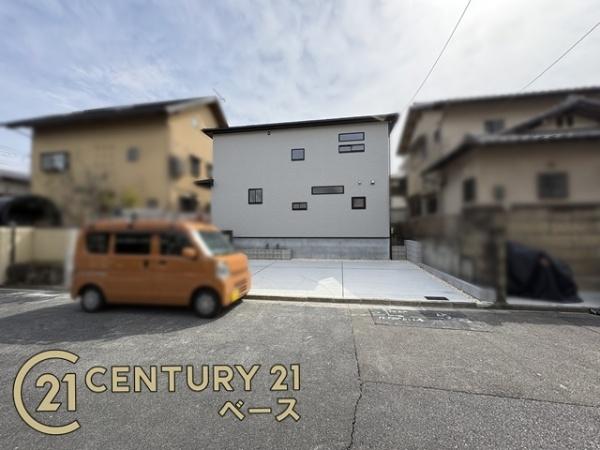 奈良市秋篠町／新築一戸建