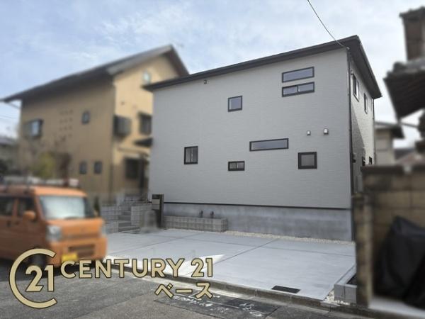 奈良市秋篠町／新築一戸建