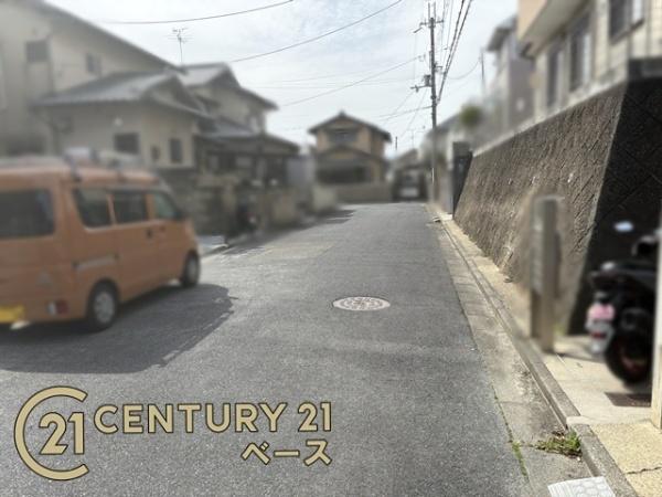 奈良市秋篠町／新築一戸建