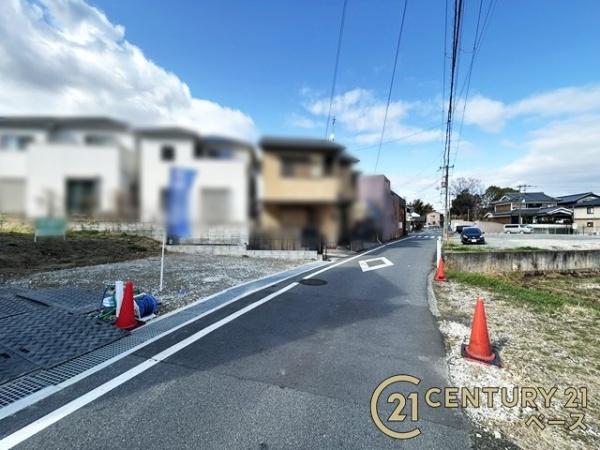 大和郡山市額田部北町の売土地