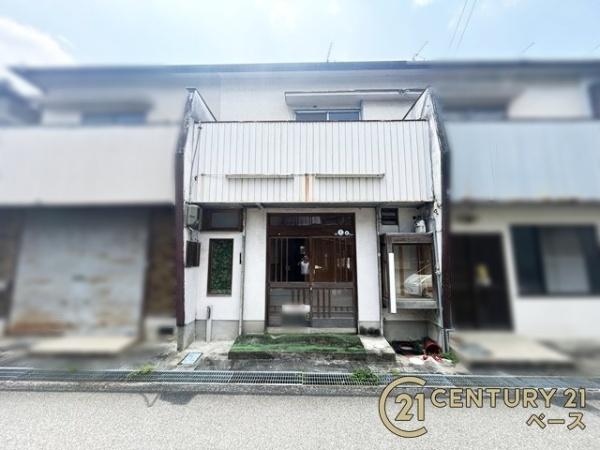 橿原市川西町の中古テラスハウス