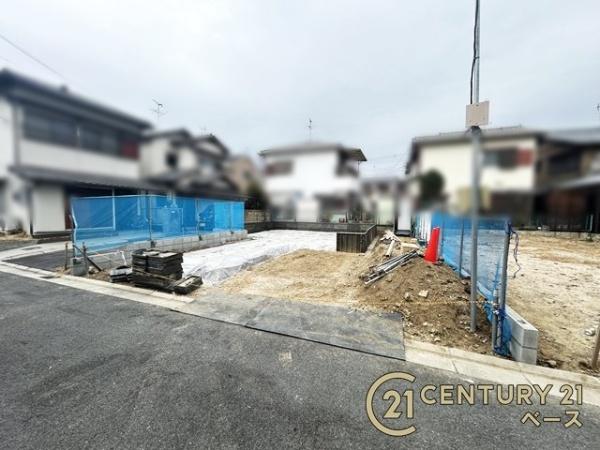 リーブルガーデン東九条町／新築一戸建