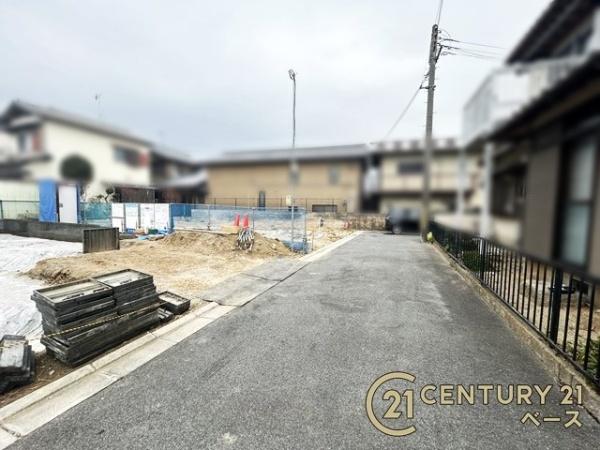 リーブルガーデン東九条町／新築一戸建