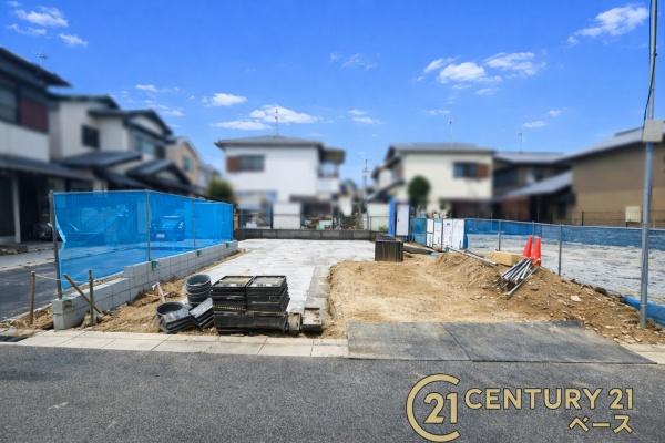 リーブルガーデン東九条町／新築一戸建