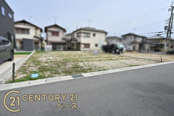 御所市大字東松本の売土地