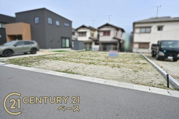 御所市大字東松本の売土地