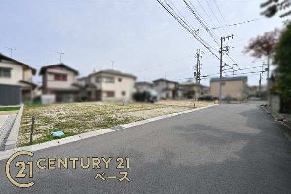 御所市大字東松本の売土地