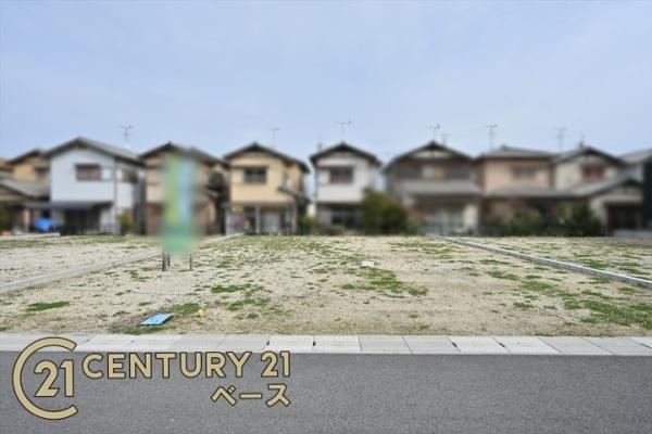 御所市大字東松本の売土地