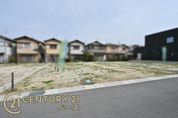 御所市大字東松本の売土地