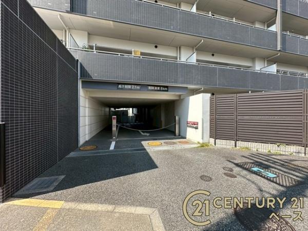 ライオンズ大和高田セントハウス