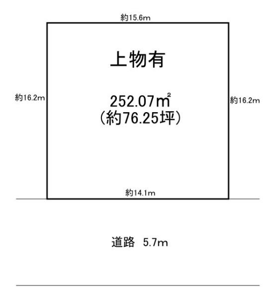 香芝市関屋北２丁目の売土地
