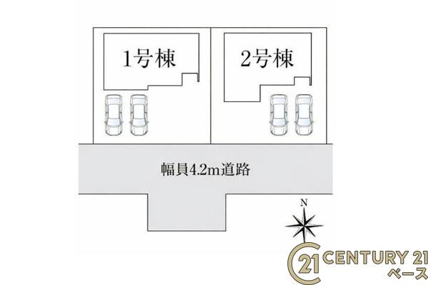 ファーストタウン目安北２号棟／新築一戸建