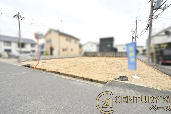 大和高田市中今里町　建築条件なし土地