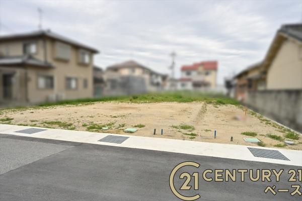 大和高田市勝目　２号地　建築条件なし土地