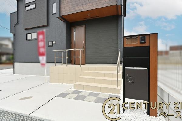 香芝市西真美２丁目／新築一戸建