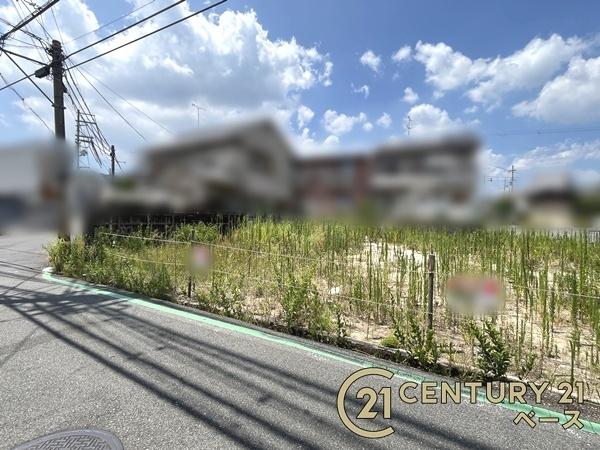 生駒郡三郷町勢野東２丁目の売土地