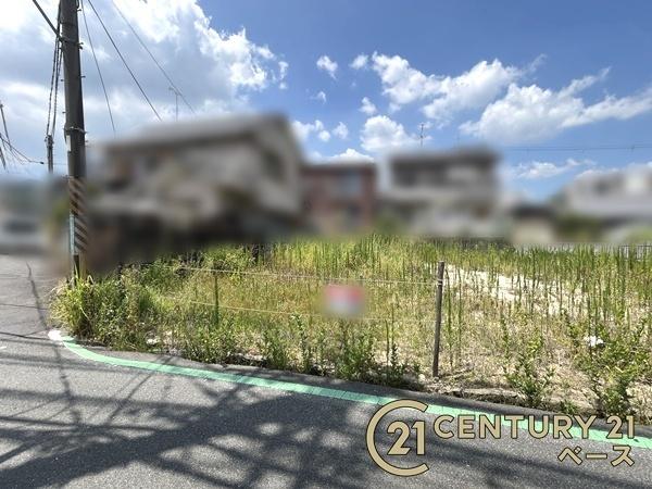生駒郡三郷町勢野東２丁目の売土地