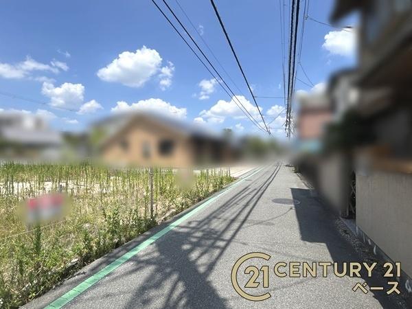 生駒郡三郷町勢野東２丁目の売土地